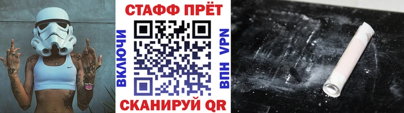 Цена Баймак Метамфетамин АМФЕТАМИН Меф Лсд 25 Гашиш
