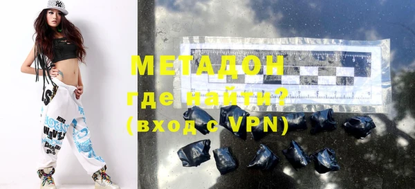 круглые Новозыбков