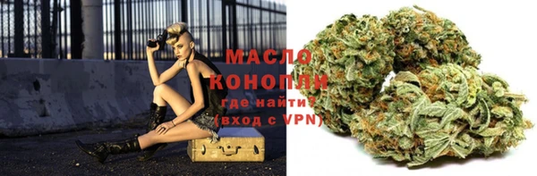 стафф Аркадак