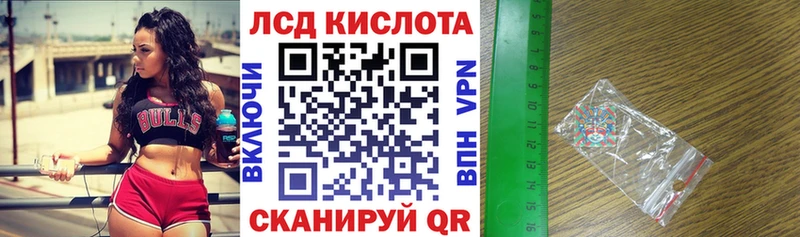 блэк спрут зеркало darknet как зайти Марки NBOMe 1,8мг Баймак