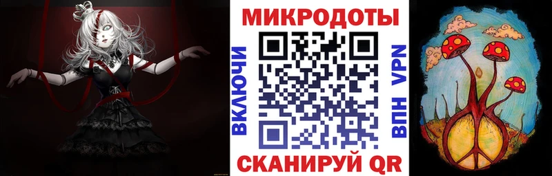 Галлюциногенные грибы Psilocybine cubensis omg зеркало Баймак