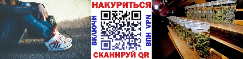 мега зеркало даркнет сайт Баймак Каннабис конопля